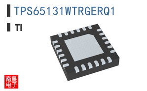 TPS65131WTRGERQ1