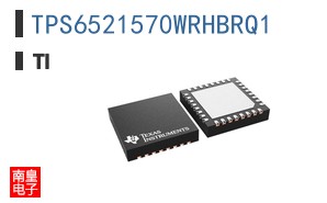 TPS6521570WRHBRQ1