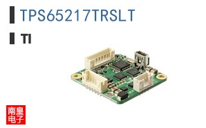 TPS65217TRSLT