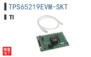 TPS65219EVM-SKT