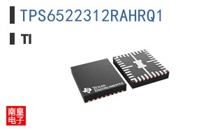 TPS6522312RAHRQ1