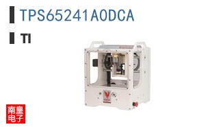 TPS65241A0DCA