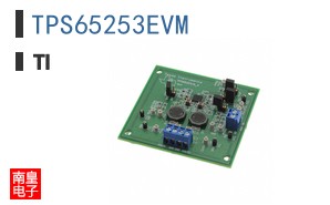 TPS65253EVM