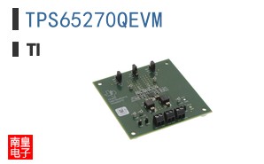 TPS65270QEVM