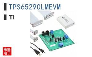 TPS65290LMEVM