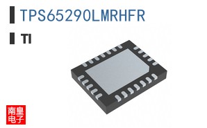 TPS65290LMRHFR