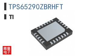 TPS65290ZBRHFT