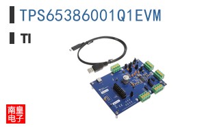 TPS65386001Q1EVM