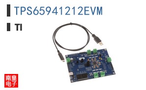 TPS65941212EVM
