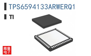 TPS6594133ARWERQ1