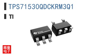TPS71530QDCKRM3Q1