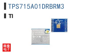 TPS715A01DRBRM3