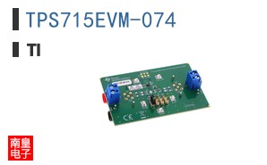 TPS715EVM-074