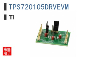 TPS720105DRVEVM