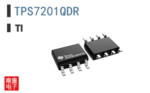TPS7201QDR