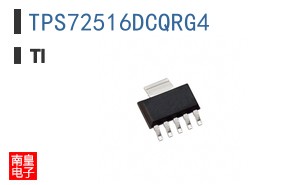 TPS72516DCQRG4