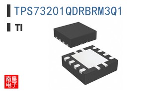 TPS73201QDRBRM3Q1