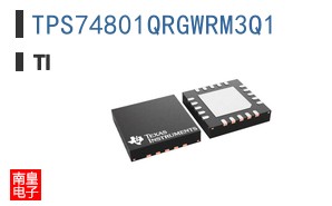 TPS74801QRGWRM3Q1