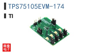 TPS75105EVM-174