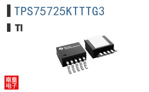 TPS75725KTTTG3