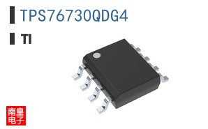TPS76730QDG4