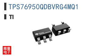 TPS76950QDBVRG4MQ1