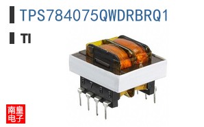 TPS784075QWDRBRQ1