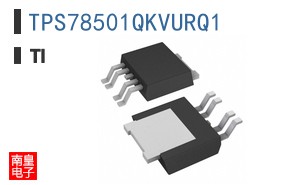 TPS78501QKVURQ1