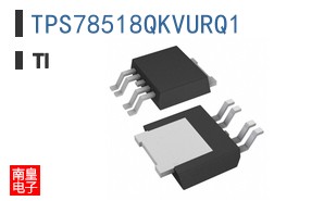 TPS78518QKVURQ1