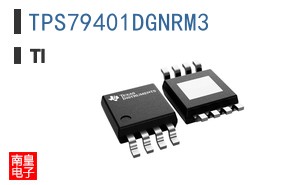 TPS79401DGNRM3