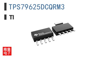 TPS79625DCQRM3