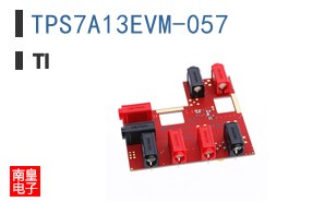 TPS7A13EVM-057