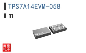 TPS7A14EVM-058