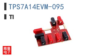 TPS7A14EVM-095