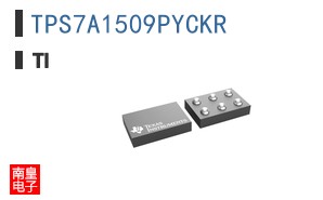 TPS7A1509PYCKR