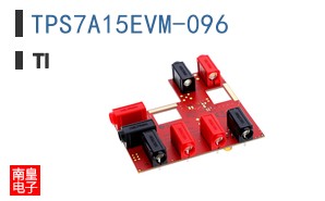 TPS7A15EVM-096