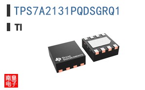 TPS7A2131PQDSGRQ1