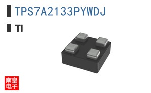 TPS7A2133PYWDJ