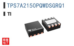 TPS7A2150PQWDSGRQ1