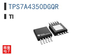 TPS7A4350DGQR