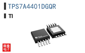TPS7A4401DGQR