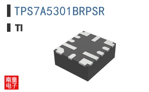 TPS7A5301BRPSR