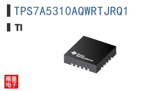 TPS7A5310AQWRTJRQ1