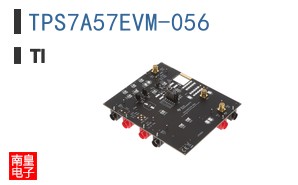TPS7A57EVM-056