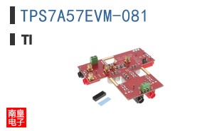 TPS7A57EVM-081