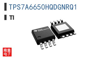 TPS7A6650HQDGNRQ1