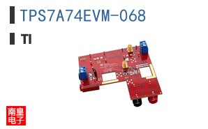 TPS7A74EVM-068
