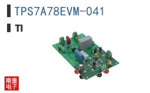 TPS7A78EVM-041