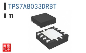 TPS7A8033DRBT