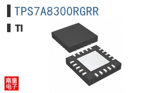 TPS7A8300RGRR